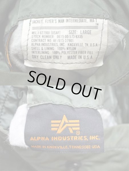 画像3: 90's ALPHA MA-1 フライトジャケット “OLIVE” (3)