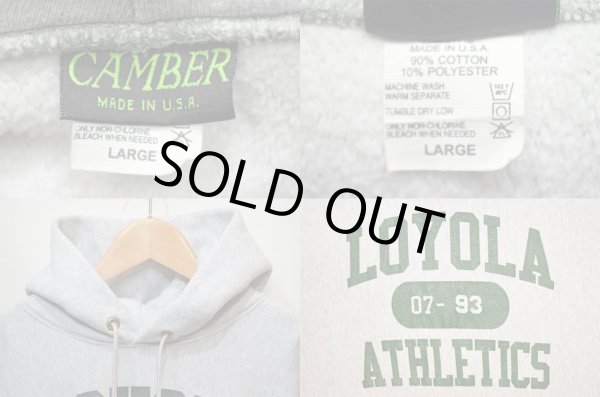 画像3: CAMBER リバースウィーブ型 スウェットパーカー “USA製” (3)