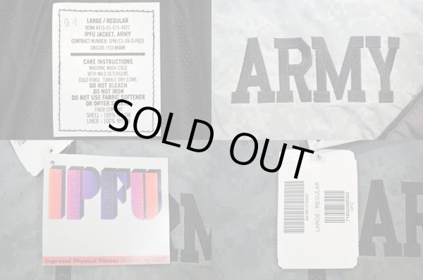 画像3: US ARMY IPFU ピクセルカモ柄 トレーニングジャケット “DEADSTOCK” (3)