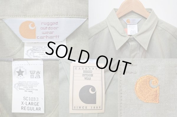 画像3: 90's Carhartt コットンワークシャツ "DEADSTOCK" (3)
