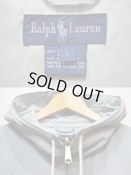 画像3: 90's Ralph Lauren フーディージャケット (3)