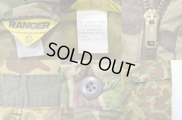 画像3: 70's RANGER ダックハンターカモ柄 ベイカーパンツ (3)