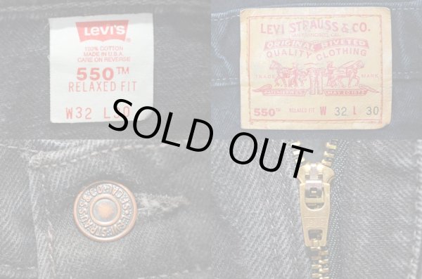 画像3: 90's Levi's 550 ブラックデニムパンツ “USA製” (3)