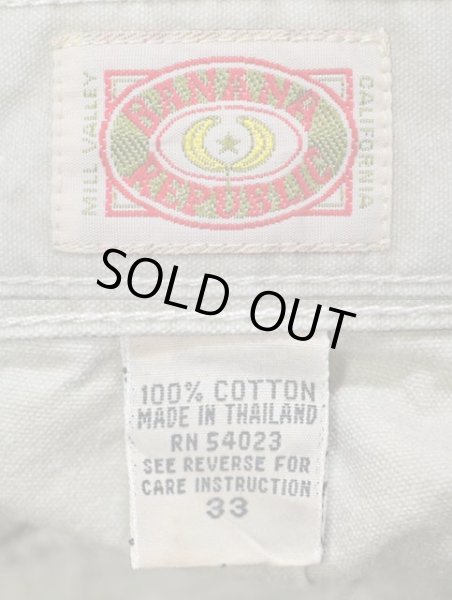 画像3: 80's Banana Republic コットンサファリパンツ (3)