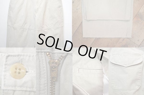 画像4: 80's Banana Republic コットンサファリパンツ (4)