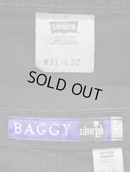 画像3: 90's Levi's silverTab コットンバギーパンツ “USA製” (3)