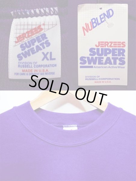 画像3: 90's JERZEES USA製 無地スウェット “DEADSTOCK / PURPLE” (3)