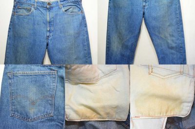 画像1: 70's Levi's 505 single “耳付き”