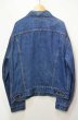 画像2: 70's Levi's 70505-0217 デニムジャケット (2)