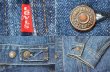 画像4: 70's Levi's 70505-0217 デニムジャケット (4)