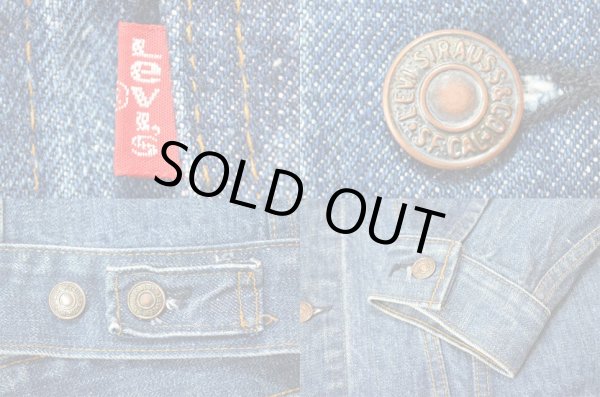 画像4: 70's Levi's 70505-0217 デニムジャケット (4)