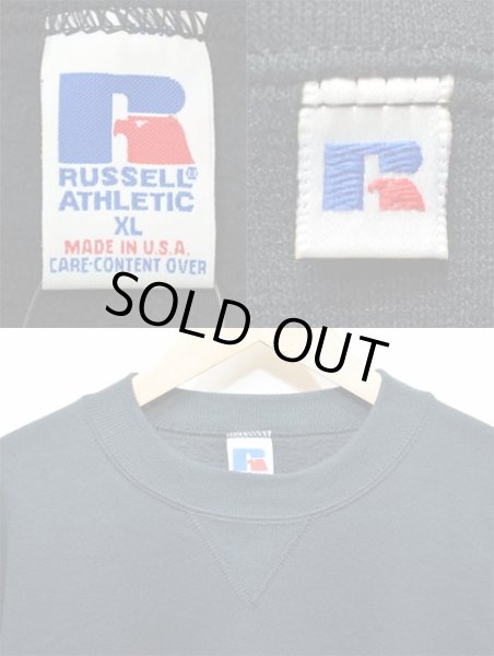 画像3: 80's RUSSELL 前Vスウェット “USA製 / DEADSTOCK” (3)