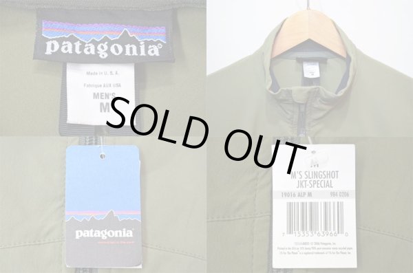 画像4: 06's Patagonia SLINGSHOT JKT-SPECIAL "M.A.R.S / DEADSTOCK" (4)