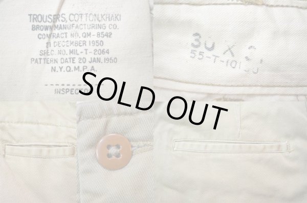 画像3: 50's US.ARMY チノトラウザー “サイドシームダブルステッチ” (3)