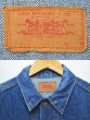 画像3: 70's Levi's 70505-0217 デニムジャケット (3)