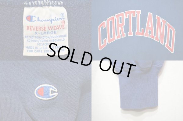 画像3: 90's Champion リバースウィーブスウェット “CORTLAND” (3)