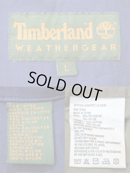 画像3: Timberland チンスト付き スウィングトップ (3)