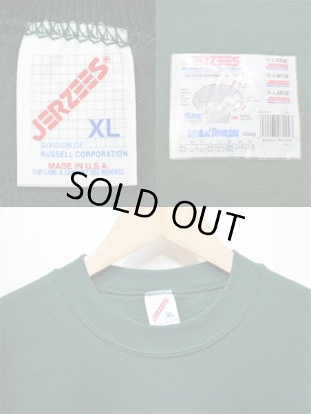 画像3: 90's JERZEES USA製 無地スウェット “DEADSTOCK / GREEN” (3)