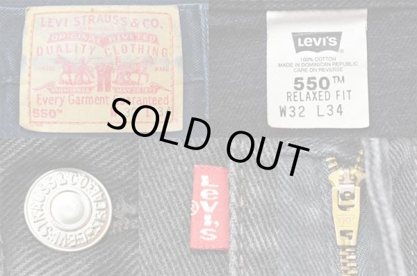 画像3: 90's Levi's 550 ブラックデニムパンツ (3)