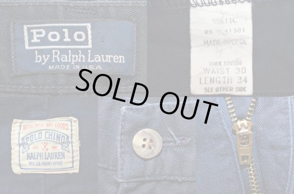 画像3: 90's Polo Ralph Lauren チノトラウザー “USA製” (3)