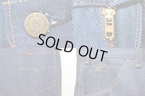 画像5: 70's SADDLE KING 5ポケット デニムパンツ “DEADSTOCK” (5)