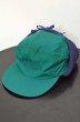 画像1: 90's Columbia Bugaboo Hat “Mallard /USA製 / DEADSTOCK” (1)