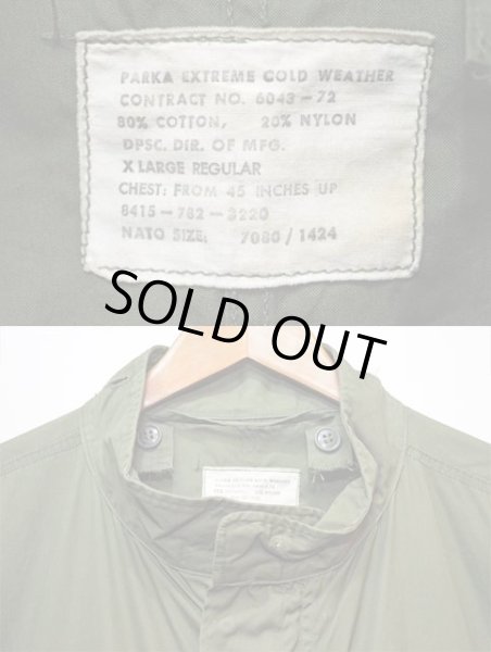 画像3: 70-80's US.ARMY M-65 モッズコート “胸パッチ無し / XLARGE” (3)
