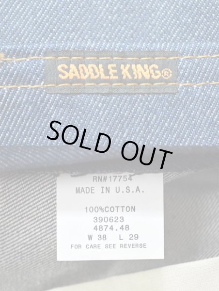 画像4: 70's SADDLE KING 5ポケット デニムパンツ “DEADSTOCK” (4)