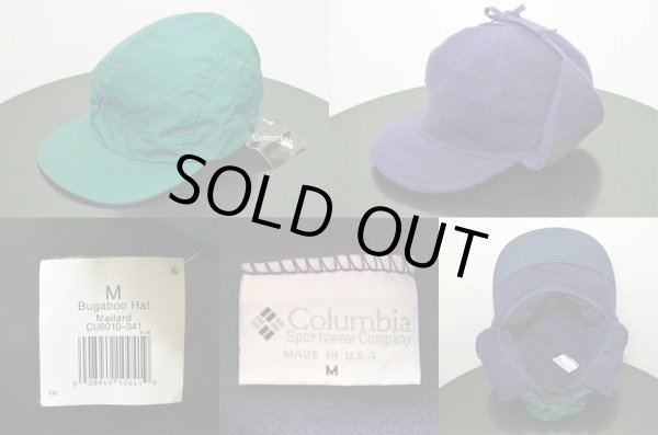 画像2: 90's Columbia Bugaboo Hat “Mallard /USA製 / DEADSTOCK” (2)