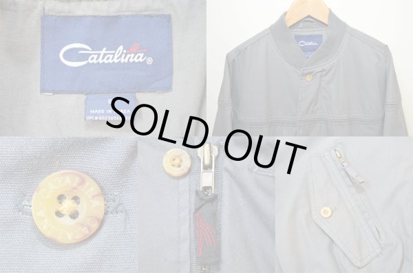 画像3: 90's Catalina バーシティジャケット “GRAY” (3)