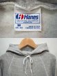 画像3: 80's Hanes スウェットパーカー "USA製 / DEADSTOCK" (3)