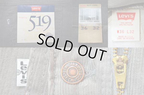 画像4: 90's Levi's 519-1555 コーデュロイパンツ “GRAY / DEADSTOCK” (4)