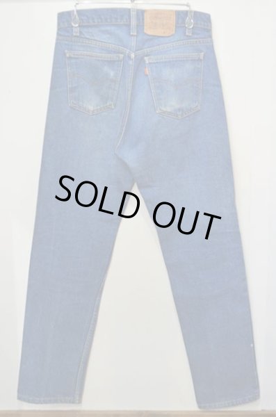 画像2: 80's Levi's 20505-0217 デニムパンツ "USA製" (2)