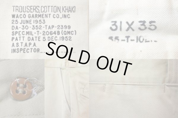 画像3: 50's US.ARMY チノトラウザー "NON WASH" (3)