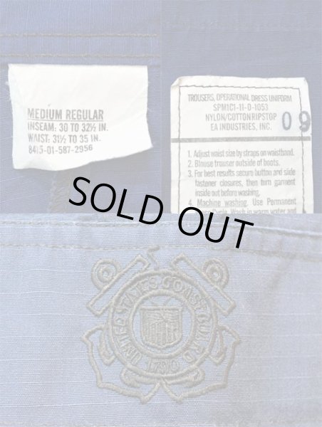 画像3: U.S.COAST GUARD ODU TROUSERS (3)
