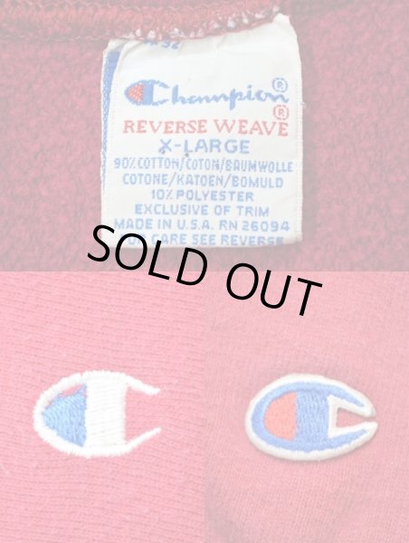 画像3: 90's Champion リバースウィーブスウェット “目付き / ラズベリー” (3)