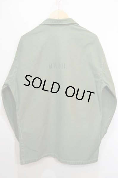 画像2: 50-60's USMC P-58 ユーティリティージャケット (2)