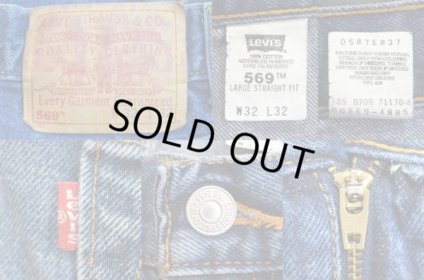 画像3: 90-00's Levi's 569 デニムパンツ “LARGE STRAIGHT FIT” (3)