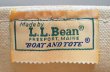 画像2: 80's L.L.Bean ボートアンドトート “耳付き” (2)