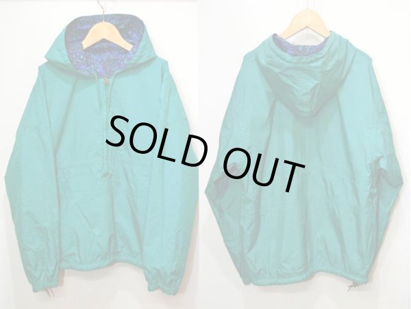 画像3: 90's NIKE リバーシブル ナイロンアノラックパーカー (3)