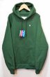 画像1: 新品 CAMBER CHILL-BUSTER Pullover Hooded Sweatshirt “GREEN / USA製” (1)