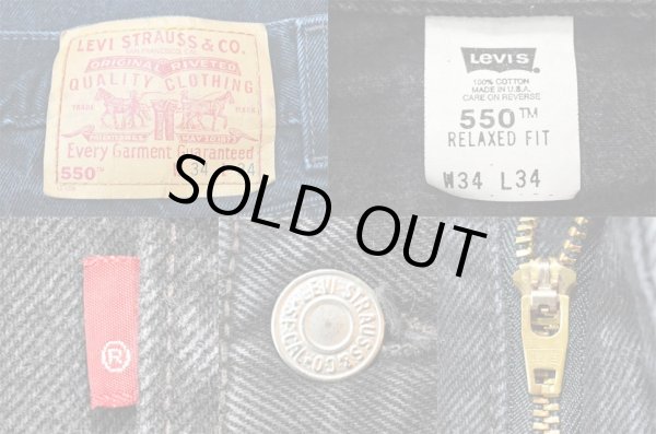 画像3: 90's Levi's 550 ブラックデニムパンツ “USA製” (3)