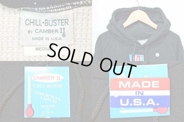 画像3: 新品 CAMBER CHILL-BUSTER Pullover Hooded Sweatshirt “BLACK / USA製” (3)