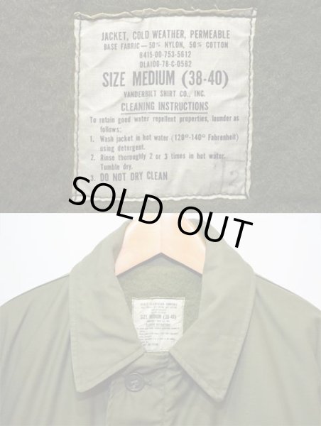 画像3: 70's US.NAVY A-2 デッキジャケット “NO WASH” (3)