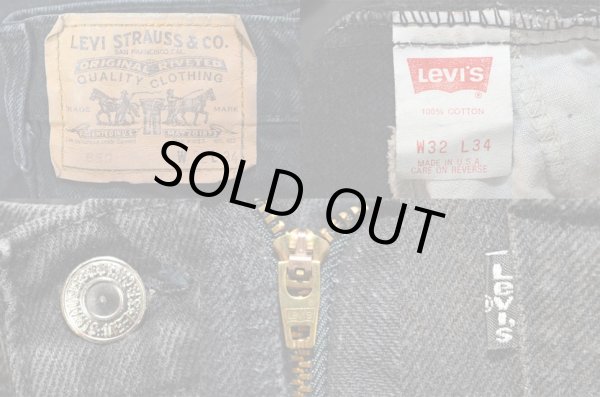 画像3: 90's Levi's 550 ブラックデニムパンツ “USA製 / 黒タブ” (3)