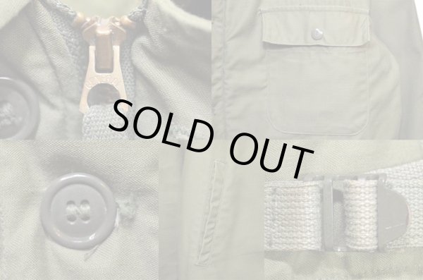 画像4: 70's US.NAVY A-2 デッキジャケット “NO WASH” (4)