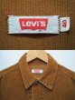 画像3: 70's Levi's 70505型 トラッカージャケット “太畝コーデュロイ” (3)