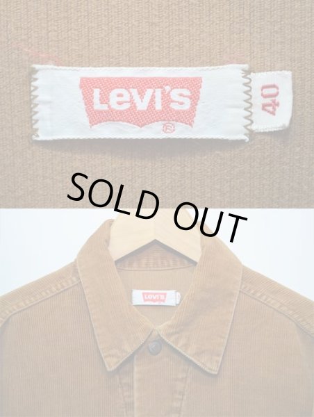画像3: 70's Levi's 70505型 トラッカージャケット “太畝コーデュロイ” (3)