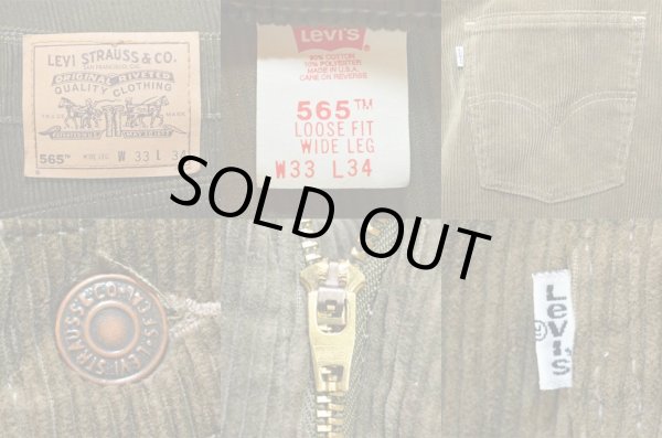 画像3: 90's Levi's 565 太畝コーデュロイパンツ “OLIVE” (3)