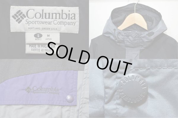 画像3: 90's Columbia ナイロンアノラックパーカー (3)